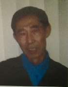 At risk Missing Person 